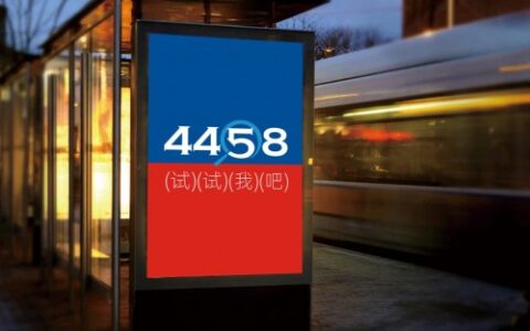 团购群群主货源：微信团购群怎么找货源-微信上怎么卖货开店