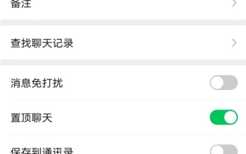 自己删除并退出群聊，别人能看到吗-微信被拉黑强制恢复免费软件