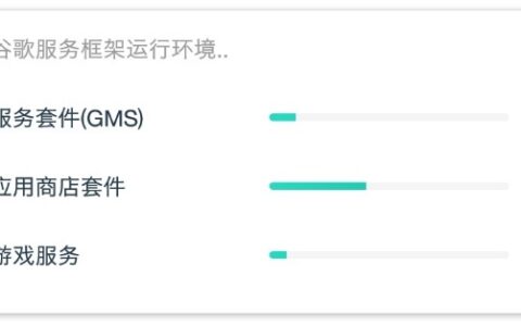 【OurPlay加速器全攻略】下载方法、常见问题、福利领取，你想知道的都在这里！-ourplay加速器有用吗