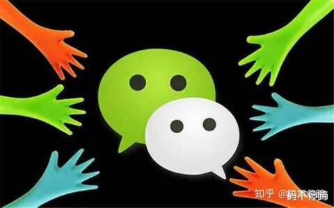 现在的微信群有点乱，我们怎样做，才能防止被人拉进微信群？-防止别人拉群的软件