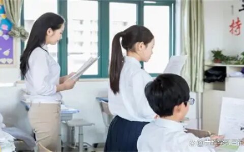 七年级怎样提高数学成绩？说说我的真实看法！-七年级学生如何提高数学成绩的方法有哪些