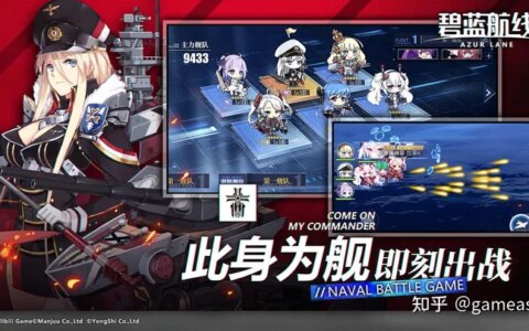 求一款游戏。滑动屏幕移动角色攻击的手游？-一个划屏幕攻击的游戏手游古风Q版人物