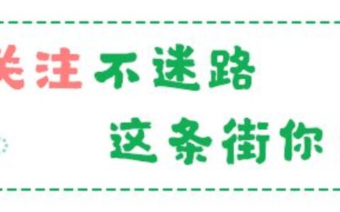 《无法触碰的掌心》太会了吧！被囚禁的美少年和摸不到他们的你-无法触碰的掌心最新