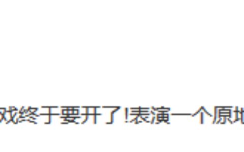 七夕只能吃狗粮？《无法触碰的掌心》公测，官方给你分配男朋友了-无法触碰的掌心解析