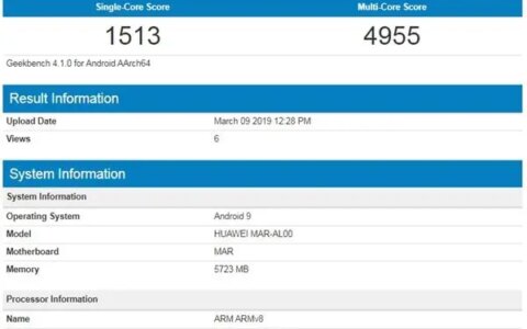 华为nova 4e跑分出炉 搭载一代神U麒麟710-华为nova11pro上市时间及价格