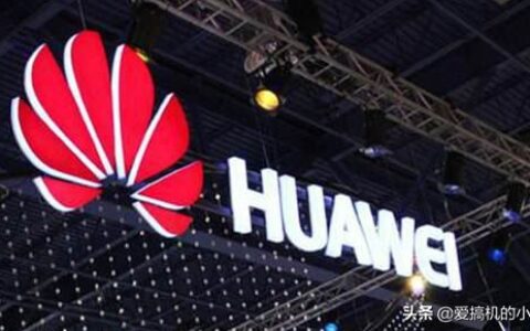 华为荣耀Nova 4E来袭：3200万美颜。将于今天正式亮相-华为nova4e是荣耀系列吗