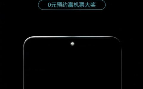 女性福音！华为nova 4e开启预约，搭载前置3200万立体美颜，馋哭了-华为nove4摄像头多少钱一颗