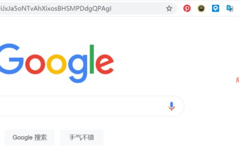 亲测有效｜2022年最详细的谷歌账号Gmail邮箱注册教程-谷歌邮箱账号注册申请流程