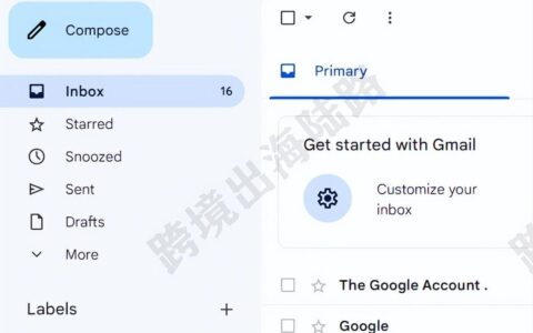 【Google】谷歌邮箱密码更改-怎么修改谷歌邮箱的密码