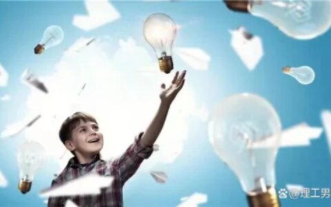 如何注册开通Google Merchant Center？-如何注册开通随手拍