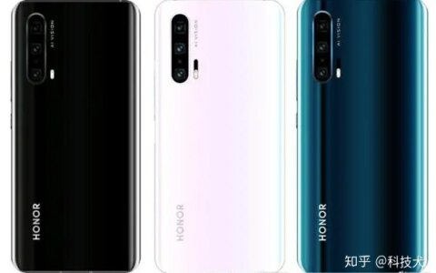 荣耀20 Pro外形渲染图曝光 神似华为P30 Pro-华为荣耀20pro手机质量怎么样