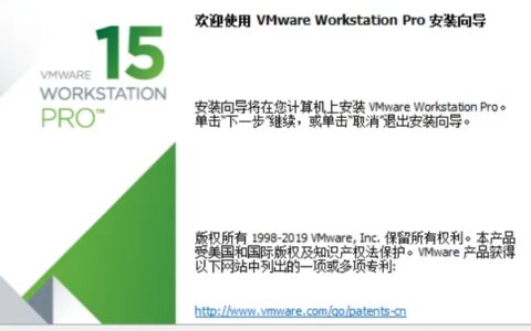 VM：Vmware简介、安装、使用方法详细攻略-vm安装windows10