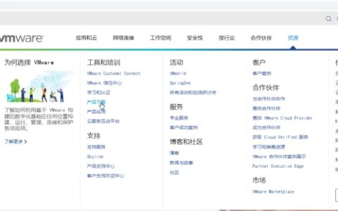 VMware 15.5 虚拟机安装完整教程-vmware10虚拟机安装win7