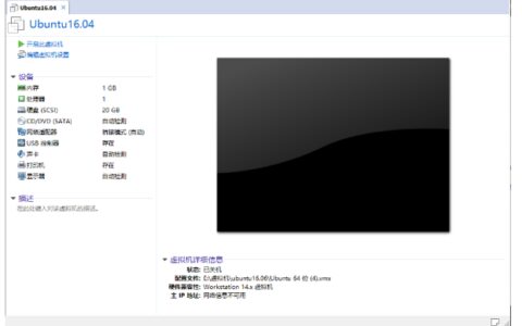 无公网IP远也能远程开发调试，VMware虚拟机端口映射3步实现-vmware远程桌面电脑配置要求