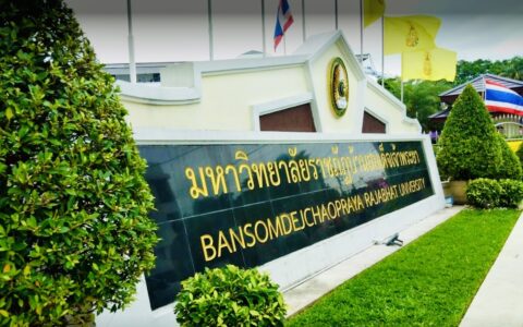 云祺为泰国BSRU数百个VMware虚拟机提供数据保护-北京云祺