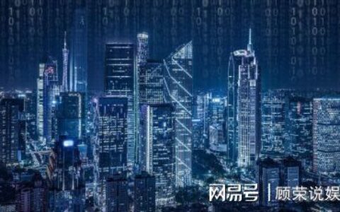 华为云如何将自己和互联网公司之间的联系，定位“共创”升学教育-华为云合作公司