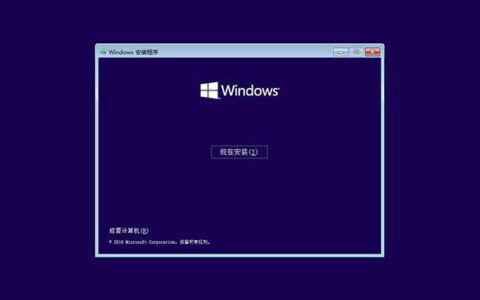 win10开机死循环无限重启怎么解决？-win10开机死机一直转圈黑屏