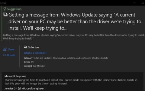 微软将修复Win10无限循环安装更新的BUG-windows10无限循环一直在配置更新