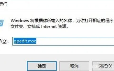 windows10家庭版关闭自动更新的方法，win10如何关闭自动更新-window10家庭版彻底关闭自动更新