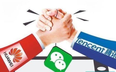 华为手机的畅连通话，与微信的视频通话，有哪些不同之处？-华为手机自带的畅连通话