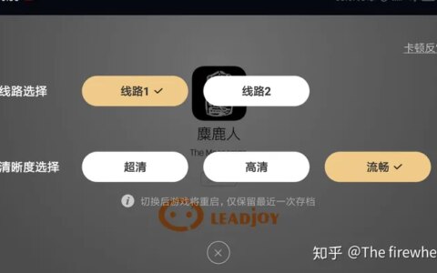 如何评价MiguPlay？-如何评价陈巍