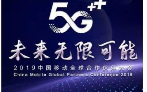 5G技术让四端畅玩成真，咪咕快游引领玩法变革-咪咕快游的原理是什么