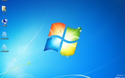 Desktop.ini是什么文件？可以删除吗？-桌面desktop.ini误删