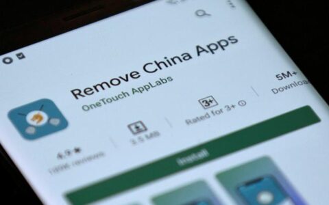 “一键删除中国应用”安装量超500万，谷歌：我先把你删除！-一键卸载应用