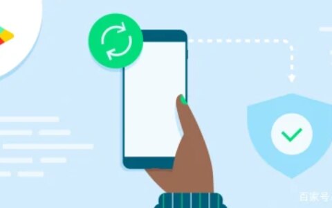 安全进展｜持续打造值得信赖的 Google Play 平台-google play服务下载