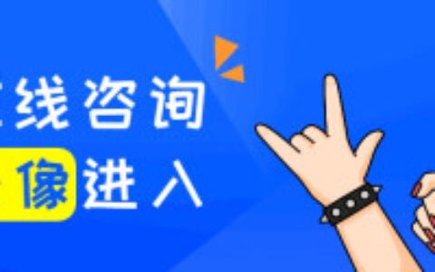 关于Google Play控制台的完整指南-google play设置界面怎么打开