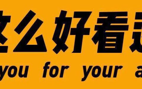 看销量，更看综合实力！2022年五款优秀的平板电脑，向您诚恳推荐-2020年的平板电脑