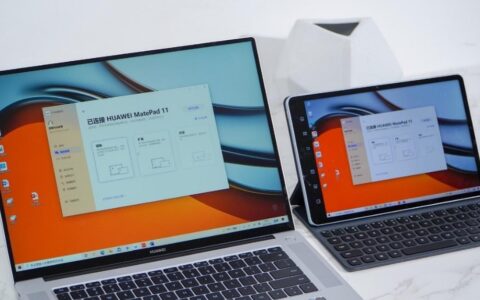 2022高性价比的4款平板电脑，口碑好价格不高，流畅使用三四年-高性价比的平板