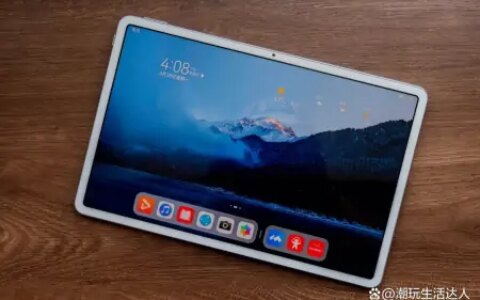 平板电脑行业“动荡”！苹果拉了、华为顶住了，网友：联想呢？-平板电脑是不是