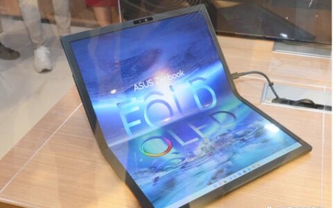 苹果首款折叠机不是 iPhone 而是 MacBook！？-iphone折叠机预计售价