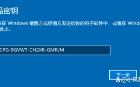 专业版优key是什么？-优key怎么用