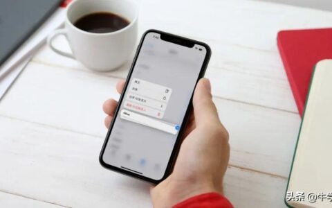 iPhone通讯录联系人被误删、莫名不见了，试试这 2 个恢复方法-苹果手机通讯录误删了怎么办