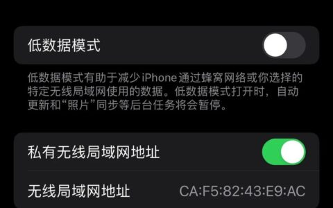 iOS 16初体验3（相册通讯录截屏若干细节优化）-苹果手机通讯录怎么连续删除