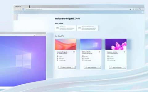 微软 Windows 365 云电脑价格正式公布：随时随地用 Win11/Win10-office365云盘怎么用