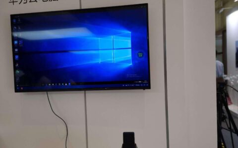 华为云电脑到底能不能玩游戏？实践告诉你：不仅能玩，还很流畅-华为云电脑能玩大型游戏吗