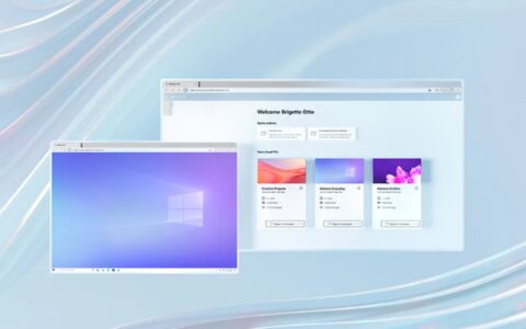 微软或将推出瘦客户端 PC，搭载 Windows 365 云电脑服务-微软云计算平台包含几个部分?每部分的作用是什么