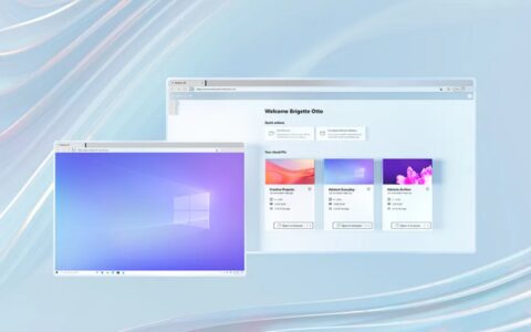 微软Windows 365云电脑配置公布-microsoft 365云电脑