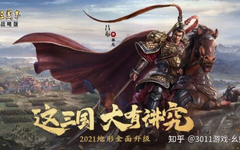 策略类游戏排行榜，好玩的策略手机游戏推荐-策略类游戏推荐 知乎