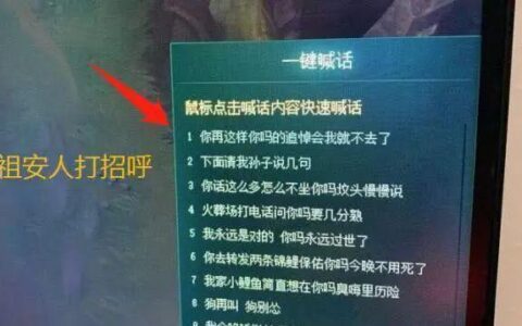 单机手游异地联机？除了农药我和基友花样多-手机双人异地联机游戏推荐