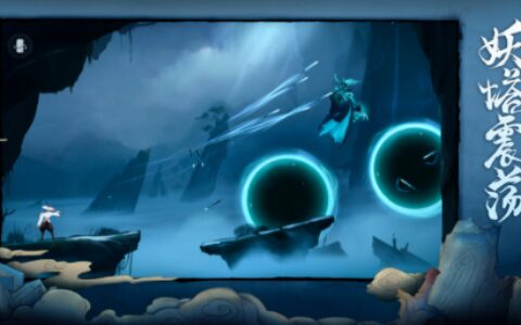 创意国风横版单机手游《末剑二》惊喜回归！-末剑二无内购