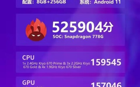 麒麟985和骁龙778哪个芯片更好？-麒麟985和高通骁龙778哪个处理器好