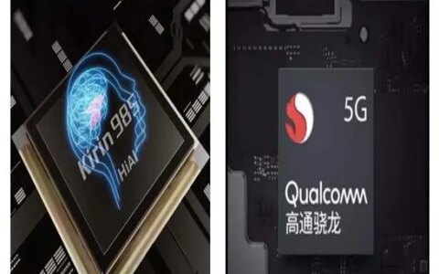麒麟985和高通865哪款芯片更好一些？-麒麟985和高通骁龙865g哪个好