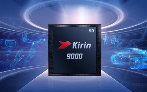 麒麟985不及麒麟980？华为海思麒麟家族的芯片排名情况-华为海思麒麟9000