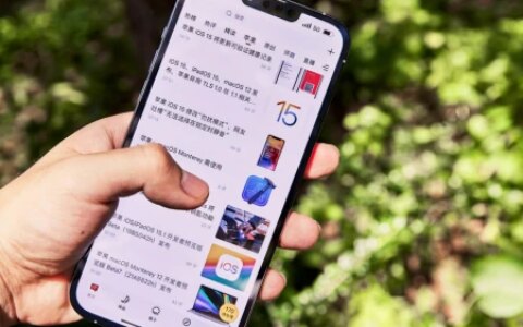 iPhone13 Pro Max价格松动，到底值得买吗？-iphone13promax真实使用感受