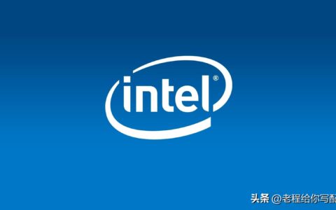 英特尔处理器我们该如何区分他的性能，以及现在哪款U性价比高-英特尔cpu型号对比