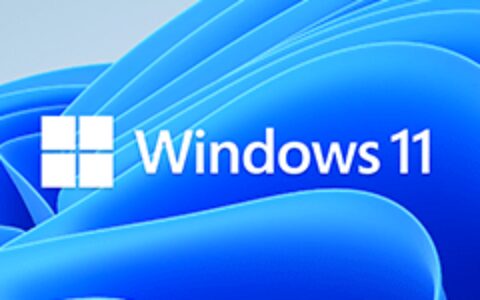 Win11支持列表更新，一大波英特尔、AMD的CPU加入-windows 11支持cpu
